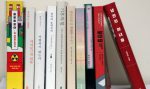 Mengenal Angka dan Bilangan dalam Bahasa Korea
