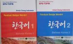 Download Textbook EPS TOPIK Korea Terbaru 60 Bab