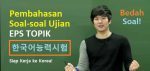 Pembahasan Soal EPS TOPIK 3