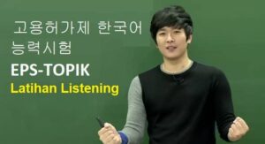 Latihan EPS TOPIK Listening